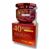 Jennie Moon 40X Pro Derma Plus Body Booster Whitening Lotion 250g