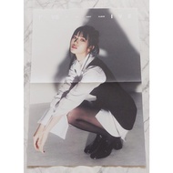 Folded Poster Yujin From CD Album IVE-I've Kpop Folding