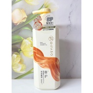 Show of Tihua Hyaluronic Acid Shampoo Conditioner Water Brightening Moisturizing Smooth