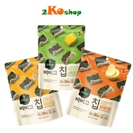 [CJ Bibigo] Bundle of 3 / 40g Seaweed Chip Mix Set Nutty Brown Rice Sweet Corn Potato&amp;Seaweed Flavor Crisp Snack