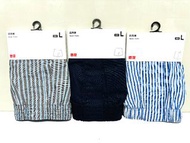 Uniqlo 男內褲  四角內褲  L號（3入）