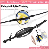 Volleyball Trainer Volleyball Training Equipment Volleyball Spiking Training Aid