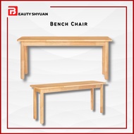 BRANDI Wooden Bench Chair Stool Dining Chair Dining Bench Dining Table Bench Long Bench Long Dining 