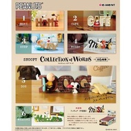 【新貨預訂】RE-MENT史努比 Snoopy Peanuts 英文字句收藏系列 食玩 Candy Toy