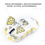 Popular Usaki Suitable for Dragonfly VGNF1/F2 Mouse Anti-slip Sticker pro/moba/max Sweat-absorbent A