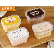 10pcs premium desert cup gelato box cake box pudding ice cream