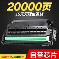 Punctuation Suitable for OKI B411 Selenium Drum B411d B411dn B431d B431dn Printer Drum Stand mb491 P