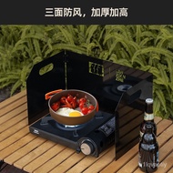 Explorer Outdoor Stove Windshield Thickened Fold Portable Gas Stove Air Baffle Stove Hood Gas Stove Fan Housing