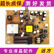 Philips 321E5Q Power Board VX3203S Drive Board L32BMAFM-HLDP LE32BW-M-1 Original
