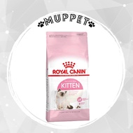Royal Canin Kitten 2Kg - Bao Nguyên 2Kg