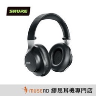 【繆思耳機】SHURE 舒爾 AONIC 40 降噪 藍牙 耳罩 耳機 公司貨 黑 白 預購