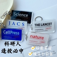 Article Receiving Scientific Research Smooth Pendant Academic Journal Student Doctor's paper Keychai