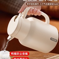Insulation Capacity New Style Water Bottle Kettle Household Hot Water Bottle Hot Water Bottle Car La