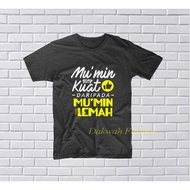 Mu'min Muslim Da'wah T-Shirt StrongYANG from Mu'min WeakYANG Fashion Clothing Dakwah T-Shirt