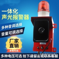 Sound and Light Alarm Sound and Light Voice Alarm STSG-Car06Sound and Light Alarm Crane  6YPA