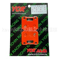 Invoicing gogoro s s1 s2 supersport ec05 pulse ultra Pad Brake Pad Radiation Calipers