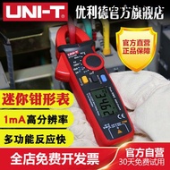 Uni-t/uni-t Clamp Meter UT210E Mini Digital Clamp Multimeter AC DC Ammeter Clamp Meter