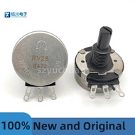 (10Pcs) Rv28P-B472 Mesin Pemateri Asli Jenama Baru Yang Biasa Digunakan Tombol Potentiometer Rintang