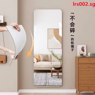 Acrylic mirror wall sticker,Acrylic soft mirror pasted on the wall, self-adhesive bathroom, household full body mirror, dormitory, internet red makeup mirror, fitting mirror lrs002.sg