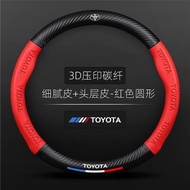 Toyota Vios Steering Wheel Cover Leather Toyota Vios Wigo Lnnova Rav4 Hiace Hilux Fortuner Avanza Ci