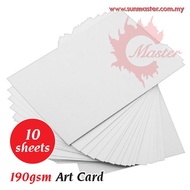 A3 190gsm Art Card (10s)
