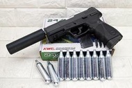 KWC TAURUS PT24/7 手槍 CO2槍 刺客版 黑 優惠組B KCB46 貝瑞塔 巴西 金牛座 生存遊戲