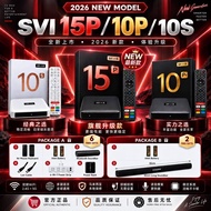 SVI 2026 最新款 15P / 10P+ /10S   ANDROID B0X WIFI 6 HI-FI 4K UHD 1 YEAR WARRANTY