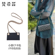 Suitable for chanel chanel Card Holder Long Wallet Liner Inner Bag Shoulder Strap Modification Under