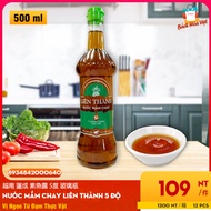 Vietnam Lotus Chengsu Fish Sauce 5 Degrees Glass Bottle (500ml) N C M Chay Li Th Nh 5