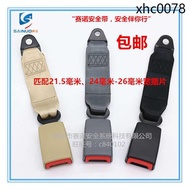 Car Rear Seat Seat Belt Base Van Passenger Bus Soft Handle Lock Buckle Card Slot Fuse Belt Socket Pull Head Mouth