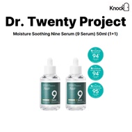 [Dr. Twenty Project] Moisture Soothing Nine Serum (9 Serum) 50ml (1+1) ( + free gift)