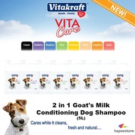 Vitakraft 2 in 1 Goat's Milk Conditioning Dog Shampoo - 5L (Various Scent)