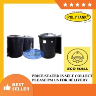 [Please Read Description Before Order] CAMEL N25 50GAL 38" (D) X 21" (H) HDPE WATER TANK (CYLINDRICA