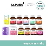 Dr.PONG Dietary supplement product ดอกเตอร์พงศ์ ผลิตภัณฑ์เสริมอาหาร