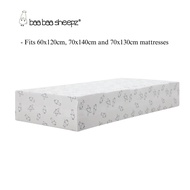 Baa Baa Sheepz Bamboo Mattress Sheet - Fits 60x120cm, 70x140cm and 70x130cm mattresses