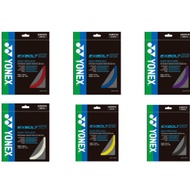 YONEX STRING EXBOLT 65 [100%ORIGINAL]