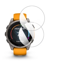 Bảo Vệ Màn Hình Kính Cường Lực HD Cho Garmin Fenix8 47mm 51MM 43MM Màng Bảo Vệ Cho Fenix 8 Phụ Kiện 