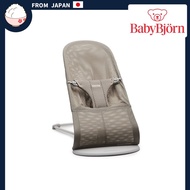 Baby Bjorn Bliss Air Bouncer [ From Japan ]