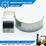 ชาร์ฟก้าน STD Komatsu forklift เครื่อง 4D94E /อะไหล่โฟล์คลิฟท์