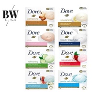 Dove Beauty Cream Bar Soap 90g Body Wash Soap Bar