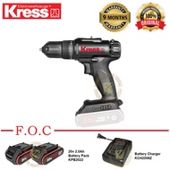 KRESS KU210 20V 2-SPEED Cordless Drill / Driver