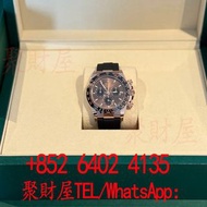 勞力士（Rolex）Cosmograph Daytona腕錶 Daytona 126515 朱古力地通拿手錶