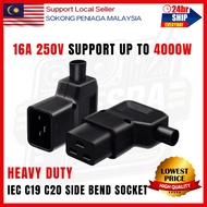 HEAVY DUTY PDU/UPS IEC  C19 C20 L POWER PLUG 16A 250V SUPPORT UP TO 4000W Standard Electrical Power 