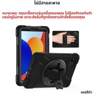 สําหรับFunda Xiaomi MiPad 7 6 Pro 5 11 11.2 กรณีRedmi Pad SE 8.7 Pro 12.1 นิ้วกันกระแทกทนทานซิลิคอนแ