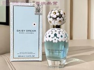 愛美妝現貨Marc Jacobs 莫傑 Daisy Dream 藍色夢境 夢幻小雛菊 女性香水 100ml