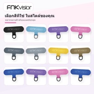 FNKvision Phone Strap Case Back Cover Hanging Plate Mobile Protection