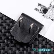 Suitable for LEICA LEICA BP-DC8 DC8 X1 X2 XVARIO Original Charger Adapter Plug