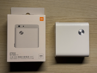 ￼小米 50W 雙模行動電源 1A1C