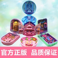 Ye Luoli Gem Box Doll's House Home Big Villa Doll House Magic Box Love Story Taling Ice Princess