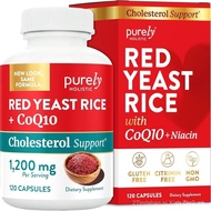 RedYeastRicewithCoQ10|HealthyCholesterolLevels&HeartHealthSupport|ExtraStrengthRedYeastRice1200MG(60
